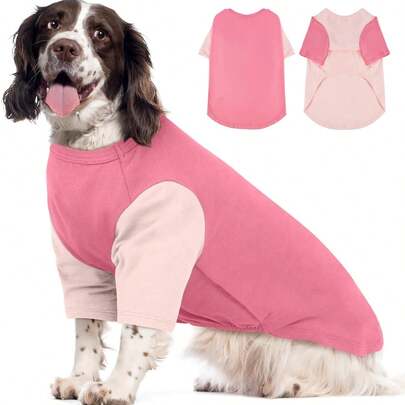 两件套中/大型犬T恤，透气轻盈的纯棉宠物服装，防掉毛，防晒，适合春夏散步、海滩、公园等场合。