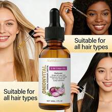 三合一生物素迷迭香护发油，生物素迷迭香洋葱护发油，保湿护发精华，强韧发丝，热保护，预防分叉，修复受损发质，抚平毛躁，夜间滋养，情人节护发礼品 - 正裝 - 查看 3