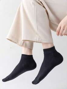 20双装女士纯色短袜 - 白色 - 查看 6