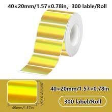 1 Roll 4x2cm Square Thermal Self-Adhesive Printable Label Paper, Suitable For Phomemo M220/M110, Thermal Sticker Paper - 1Roll - View 6