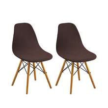 1/2/4/6 piezas Fundas de silla de terciopelo de maíz, fundas de cojín de respaldo elástico de una sola pieza, unicolor - multicolor - Ver 33