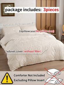 三件套玫瑰花卉波西米亚风绗缝被套，采用超柔软透气的优质超细纤维面料，四季皆宜，可机洗，不易褪色，不易起球，不易缩水，不易起皱，易于打理。提供特大号、大号、标准双人床和单人床尺寸。是居家、宿舍、公寓、客房、度假屋和送礼的理想之选。 - 米色 - 查看 9