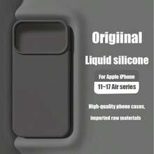 Original Silicone Phone Case For IPhone 17 Air 16 15 14 13 12 11 Pro Max Plus, Lightweight Design - Graphite Gray - View 6