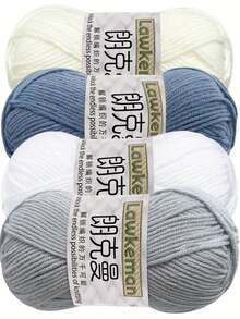 Lawkeman 4卷/200克多色手工编织纱线，可用于钩织毯子、衣服、包包、拖鞋等，柔软易钩织，每卷约50克，中等粗细，可用于钩织围巾、帽子、毛衣等，是送给家人和朋友的DIY礼物，适合初学者，礼品套装 - 多款式 - 查看 12