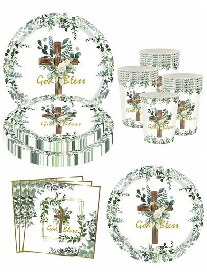 10个/20个装洗礼派对用品 洗礼装饰 绿叶金色祝福纸盘 一次性使用