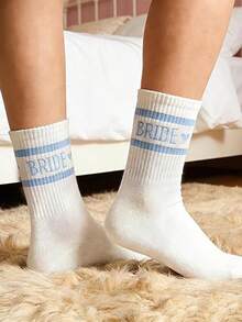 1/2 Pares de Calcetines Tema de Boda BRIDE/I DO CREW Blanco & Azul, Calcetines Cómodos y Transpirables hasta la Pantorrilla, Adecuados para Propuesta, Boda, Regalos de Pareja - Multicolor - Ver 3