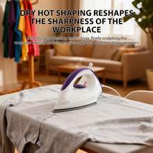 SOKANY 119 家用电熨斗，1200W 大功率快速加热，5 档温度设置，温度均匀稳定。陶瓷不粘底板，耐磨光滑。 - 白色 - 查看 9