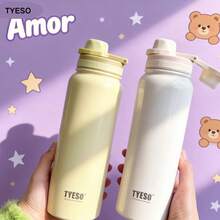 TYESO Children's Thermal Bottle, 600-1200ml, Made Of  And Healthy Stainless Steel, . Portable Thermal Bottle For School, Ideal For Children. Keeps Drinks Hot For 12–24 Hours And Cold For Up To 24 Hours. Can Be Used As A Thermal Container For Drinks, Snacks, Sweets, And Hot Soups. Essential For Back To School, Suitable For School, Sports, Travel, And Everyday Use. School Water Bottle. Party Favors For Women, Personalized Party Favor, Beige. - 貝格 - 查看 8