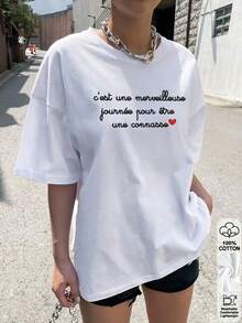 Women T-Shirts - 白色 - 查看 3