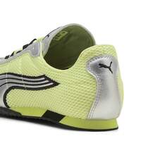 Puma H-Street 男女通用休闲低帮运动鞋 40369220 - 薄荷綠 - 查看 6