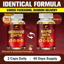 Fulimiks Mars Men Pro Max Supplement For Men, Supports Vitality & Energy, With Ashwagandha, Maca & Panax Ginseng - 1 Bottle-Basic Choice - 查看 3