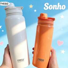 TYESO Children's Thermal Bottle, 600-1200ml, Made Of  And Healthy Stainless Steel, . Portable Thermal Bottle For School, Ideal For Children. Keeps Drinks Hot For 12–24 Hours And Cold For Up To 24 Hours. Can Be Used As A Thermal Container For Drinks, Snacks, Sweets, And Hot Soups. Essential For Back To School, Suitable For School, Sports, Travel, And Everyday Use. Water Bottle For School. Party Favors For Women, Personalized Party Favors, Orange. - 橘子 - 查看 5