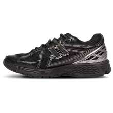New Balance 1906R Black Gold Men's U1906RJM | Modern Street Style, Comfortable All-Day - Silver Black - View 1