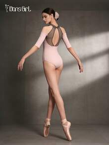 DonsGirl 女士芭蕾舞紧身衣，荷叶边领口饰有蕾丝花边，半袖，春季舞蹈表演服 - 藕粉色 - 查看 8