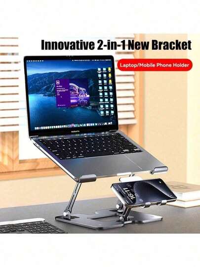 Foldable 2-In-1 Laptop Stand With Phone Holder, Adjustable Carbon Steel Cooling Pad, Anti-Slip & Portable For Work & Study