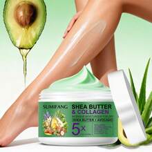 SUMIFANG 100克乳木果胶原蛋白保湿霜，蕴含牛油果油、霍霍巴籽油和椰子油，深层滋养，软化干燥肌肤，形成锁水保护膜，增强肌肤屏障功能，改善弹性和细纹，持久保湿。 - 乳木果油 - 查看 3