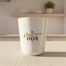 1 Melamine Water Cup, Capacity About 210ML, Printed Water Cup, Printed Ceramic Cup, Printed Tea Cup,Thanks Best Idea Gifts - White - View 3