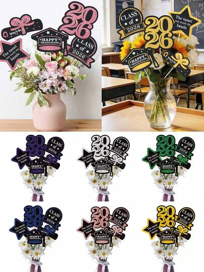 5个2026毕业季纸质花瓶插片，毕业典礼派对装饰，DIY花瓶插片，2026届毕业生祝贺派对装饰，家居装饰，房间装饰，毕业派对桌面摆件，毕业班礼物装饰，毕业派对背景装饰，毕业礼物
