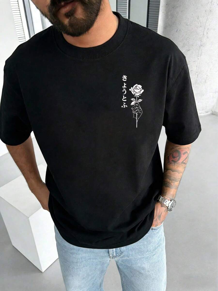 GRDR Men's Fashionable Printed Loose Short Sleeve T-Shirt | Exquisite Design | Summer Essential | Easy To Match, Showcasing Your Style - Black - View 1