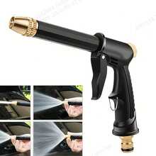 High-Pressure Car Wash Water Gun - Durable Plastic Body, Multi-Function Garden Hose Nozzle With Powerful Spray, Ideal For Vehicle Cleaning And Garden Maintenance, Garden Watering Tool Pressure Spray Gun Eyecatching Desig - 1pc Nozzle - View 1