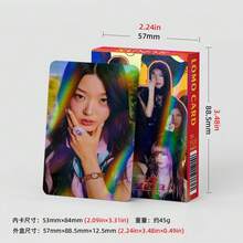 30张激光全息KATSEYE闪亮卡片，名人照片卡，全息卡，LOMO礼品卡，可自行打印 - 彩色 - 查看 5