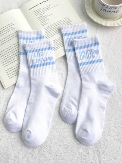 半双装新娘/我愿意白色和蓝色婚礼主题中筒袜，舒适透气，适合求婚、婚礼、情侣礼物