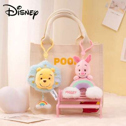 Disney 官方授权小熊维尼彩虹小猪毛绒公仔吊坠、钥匙扣装饰品、节日礼物