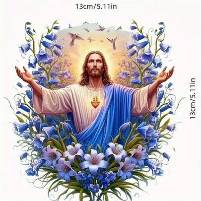 Sacred Flower Stickers To Enhance Your Riding Charm. Made Of PVC Material, Suitable For Cars, Motorcycles, Laptops, Smooth And Scratch-Resistant Covers. Ideal For Bumpers, Trucks, SUVs And Luggage.