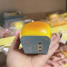 柔软慢回弹海绵蛋糕捏捏乐玩具，减压造型礼品，蓝色和粉色可选 - 彩色 - 查看 12