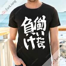 Black 26