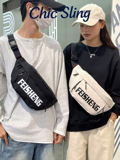 SHILAN PU Leather Men's Minimalist Sling Bag, Lightweight Shoulder Bag With Large Capacity And Multiple Pockets, Messenger/Chest Bag, Suitable For Daily Commute And Outdoor Leisure, Easter, Tote Bags For University