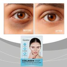 胶原蛋白保湿眼膜，减少眼周皱纹，温和滋润呵护娇嫩眼周肌肤 - Collagen - 查看 2