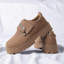 Men's Chunky Leather Shoes, Minimalist Fashion Thick-Sole Formal Shoes, Casual Business Leather Loafers, Men's Boots - Brown - View 5