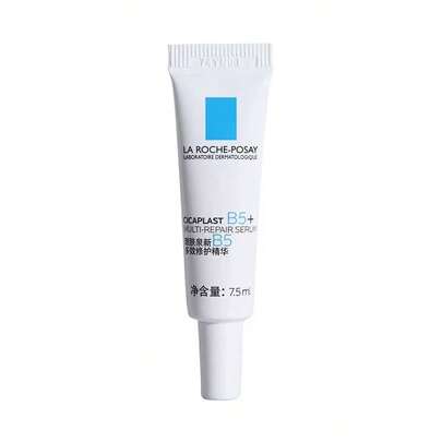 La Roche-Posay 7.5毫升 理肤泉玻尿酸B5精华液，修复、保湿并强化皮肤屏障