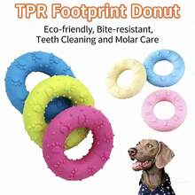 TPR圆形狗狗玩具，宠物咀嚼玩具，爪印甜甜圈玩具，耐用洁牙解闷训练玩具 - 彩色 - 查看 2