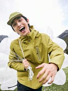 XTEP 男士拉链连帽休闲百搭日常长袖运动夹克 - 楓葉綠 - 查看 5