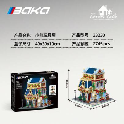 Bộ đồ chơi xếp hình nhà gấu gồm 2.745 mảnh. Đây là bộ trò chơi xếp hình sáng tạo tự lắp ráp. Được làm từ chất liệu ABS. Bộ xếp hình cao 4,9 inch này thích hợp để xây dựng một cửa hàng kem dâu tây lãng mạn và xinh đẹp.