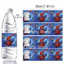 Marvel 10张主题水瓶标签 - 生日水瓶包装纸，派对用品，适用于生日派对和主题活动 - 彩色 - 查看 4