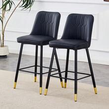 Barstools - สีดำ + โลหะ + หนัง PU + ชุด 2 ชิ้น - ดู 1