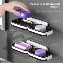 Self-Draining Double Layer Wall Mounted Soap Dish - No Drilling, Square Plastic Soap Holder, Bathroom & Shower Storage Organizer - Multicolor - View 8