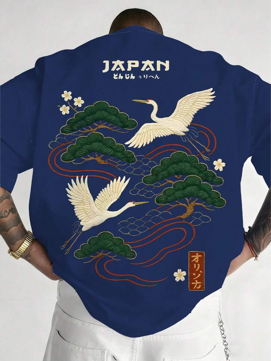 男士大码休闲圆领T恤,涤纶针织面料,舒适透气,时尚酷炫街头“刺绣风景印花”图案,休闲街头设计清新系列,新颖个性化上衣 - 霧霾藍 - 查看 1