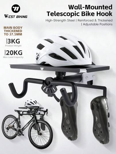  WEST BIKING 90 Degree Foldable Wall-Mounted Bicycle Hook, Rust-Resistant And Wear-Resistant, Can Hang Helmet, Cycling Shoes, Glasses, Mountain Bike, Road Bike, Bicycle Accessories Storage Hook, Includes Installation Accessories