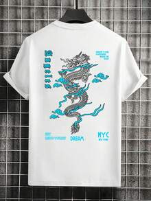 Men's Casual Slim Fit Crew Neck Short Sleeve T-Shirt - White - View 2