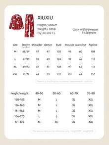 Gongdie Disney 两件套迪士尼玛丽猫印花纯棉长袖睡衣套装，女士款，春秋季 - 紅色 - 查看 9
