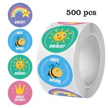 500张奖励贴纸 动物奖励贴纸 教师培训 鼓励激励贴纸绘画 - 彩色 - 查看 2