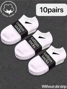 20/10双装男士纯棉短袜，隐形袜，双线防滑设计，白色、黑色，低帮，踝袜，吸湿排汗，柔软透气，适合商务、休闲、居家、运动、学院风等场合，四季皆宜，颜色随机发货 - 彩色 - 查看 14