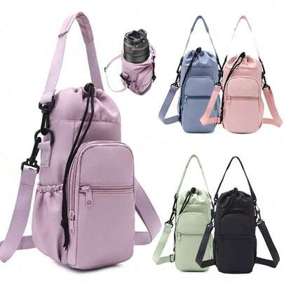 Water Bottle Sling Bag With Adjustable Strap - Lightweight Durable Nylon Crossbody Bag For Hiking, Gym, Travel & Daily Use | Insulated Main Pocket Fits 500-750ml Bottles (Leakproof & Temperature-Retentive), Extra Zippered Compartment Stores Phone, Wallet, Keys & Small Essentials | Hands-Free Design With Drawstring Closure