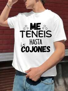 ME TENEIS HASTA COJONES T-SHIRT 100% Cotton, Eye-Catching Print, Casual, Breathable - 白色 - 查看 1