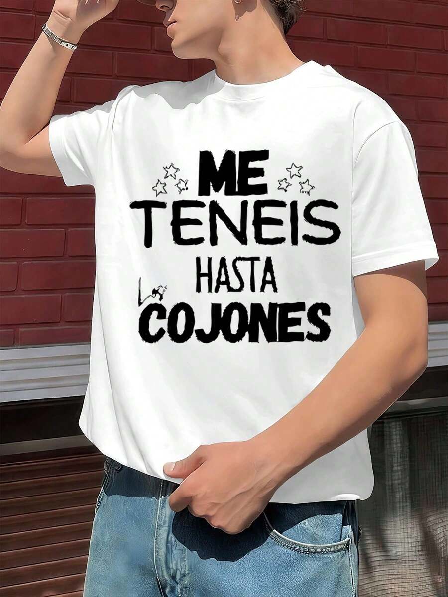 ME TENEIS HASTA COJONES T-SHIRT 100% Cotton, Eye-Catching Print, Casual, Breathable - 白色 - 查看 1