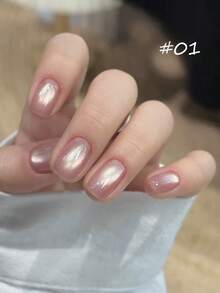 10毫升新款粉金柔光猫眼凝胶指甲油 2026流行新款闪粉甜美粉桃色玻璃珠猫眼美甲美甲用品粉色美甲红色美甲 - 彩色 - 查看 21